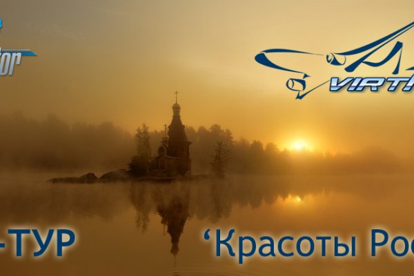 Как пополнить кошелек на кракене