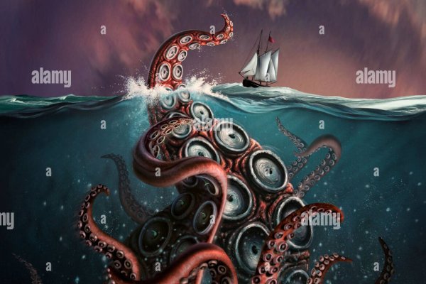 Kraken ссылка зеркало рабочее