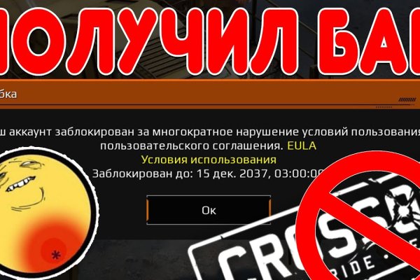 Kraken найдется все