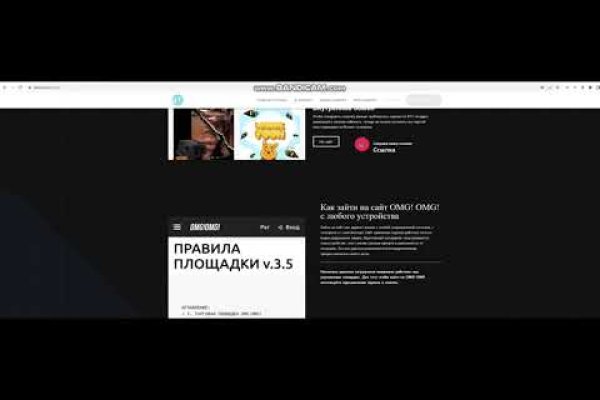 Официальный сайт kraken kraken clear com